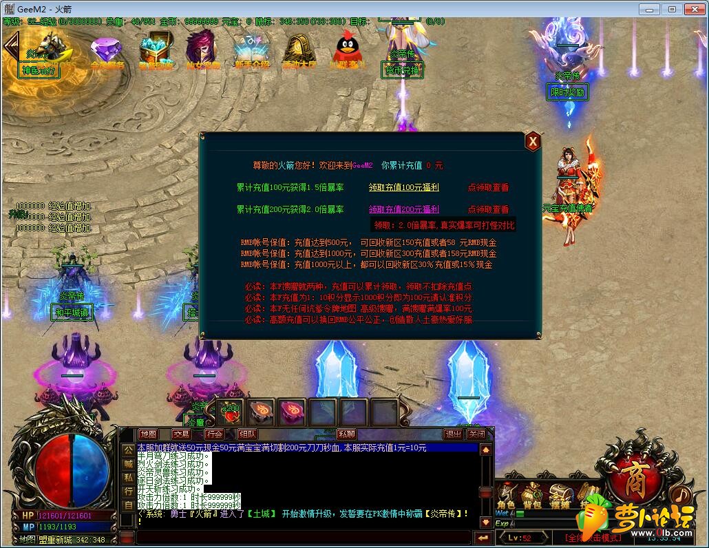 QQ截图20190518133555.jpg