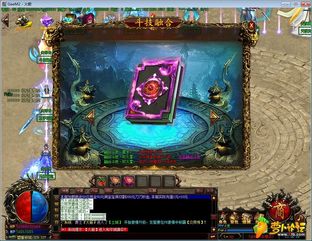 QQ截图20190518133620.jpg