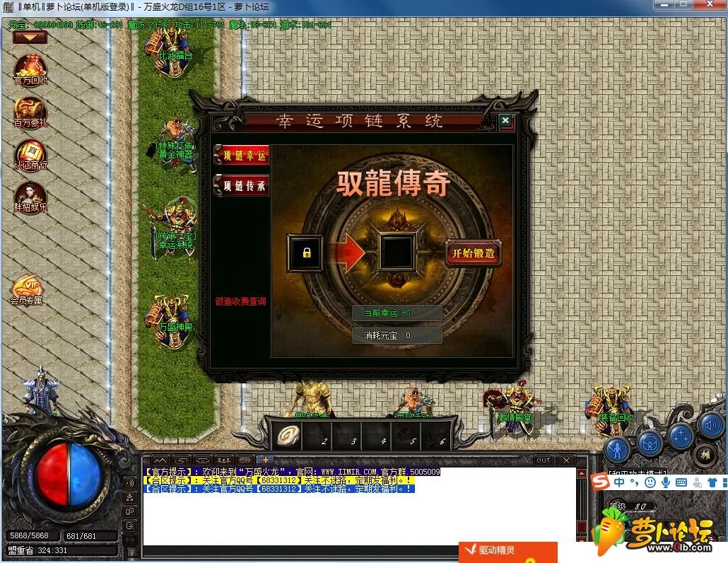 QQ截图20190912095129.webp