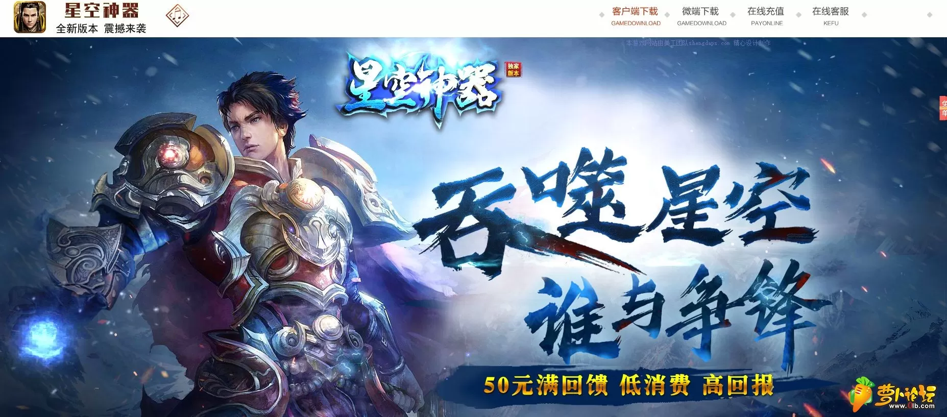QQ截图20190925213312.webp
