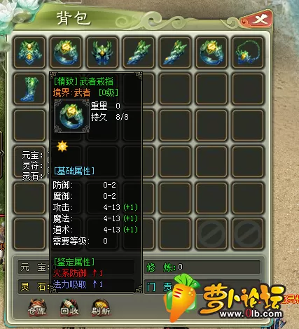 QQ图片20191001193640.webp