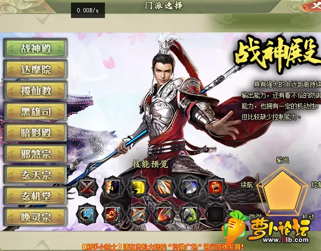 QQ图片20191001193920.webp