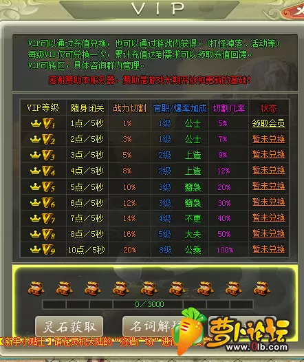QQ图片20191001194038.webp