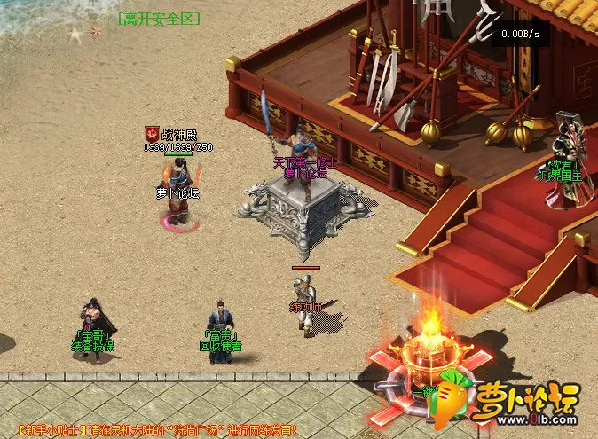 QQ图片20191001194104.webp