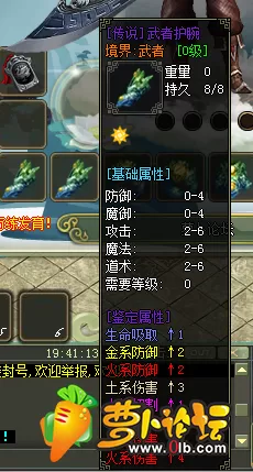 QQ图片20191001194122.webp