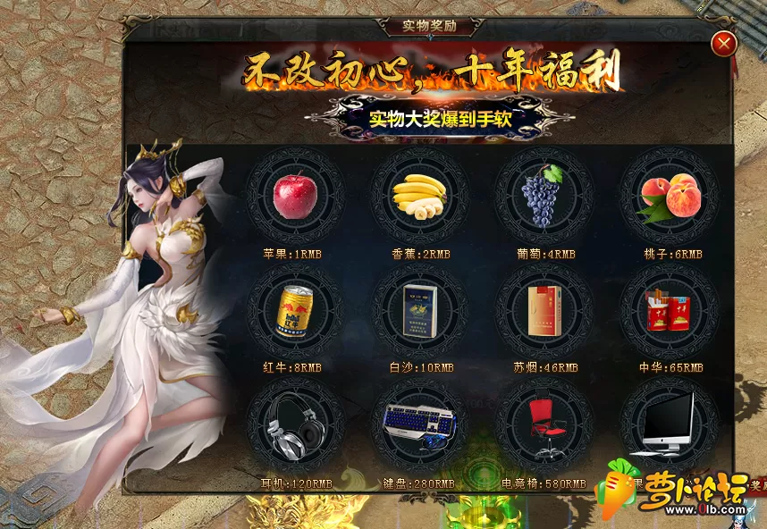 QQ图片20191002220756.webp