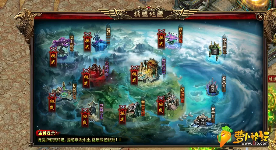 QQ图片20191002220809.webp