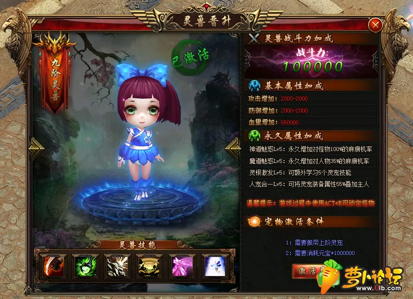 QQ图片20191002220815.webp