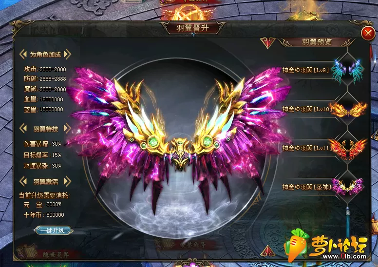 QQ图片20191002222620.webp
