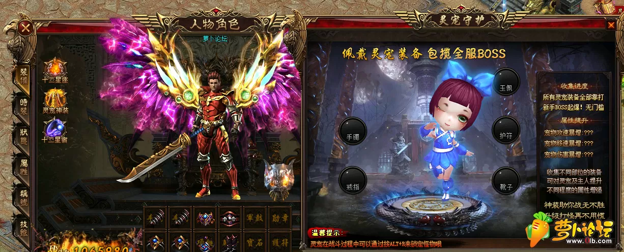 QQ图片20191002222859.webp