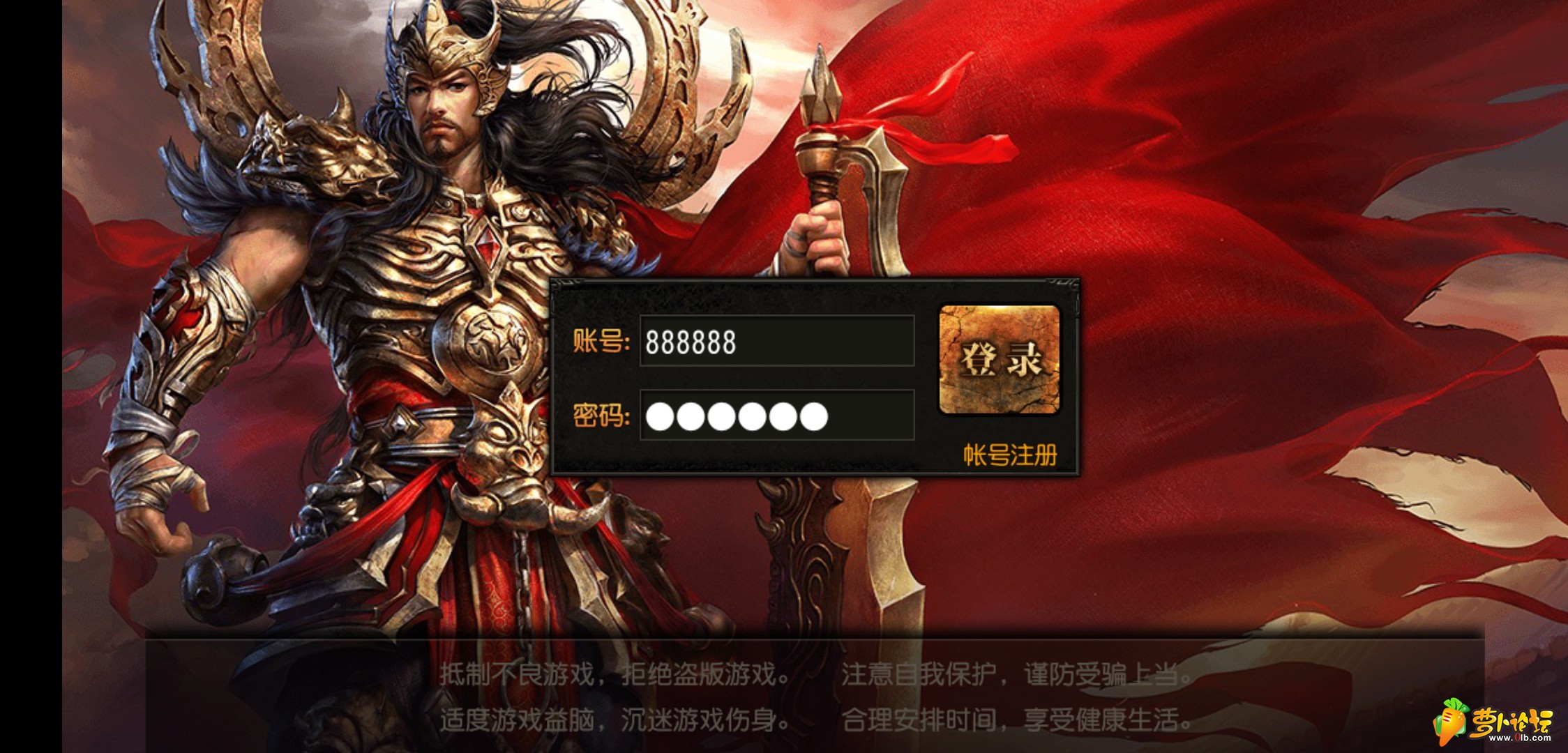 Screenshot_2019-09-30-16-08-08-202_com.mili.le.jpg