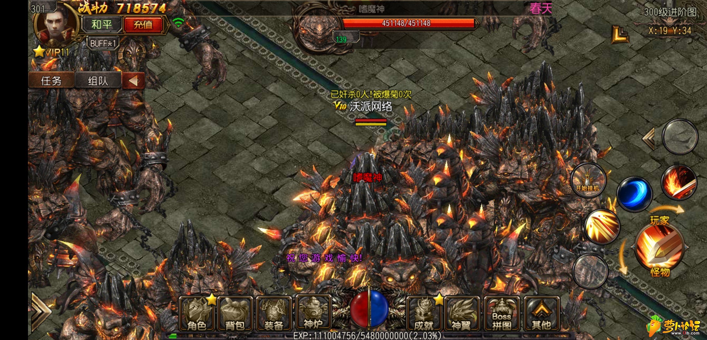 Screenshot_2019-09-30-16-20-33-357_com.mili.le.jpg