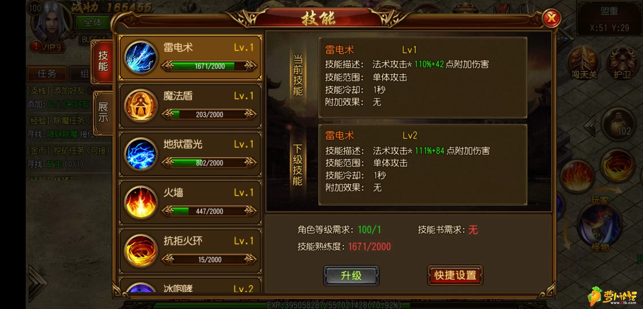 4.webp