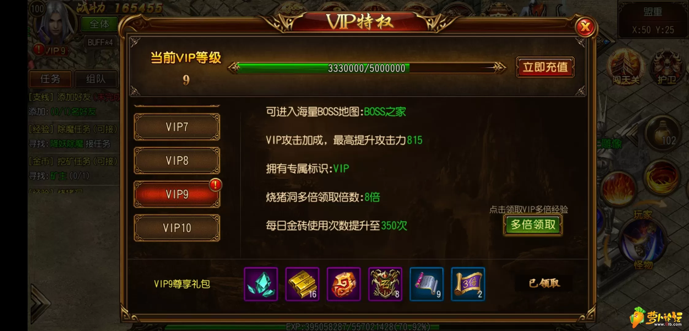 7.webp