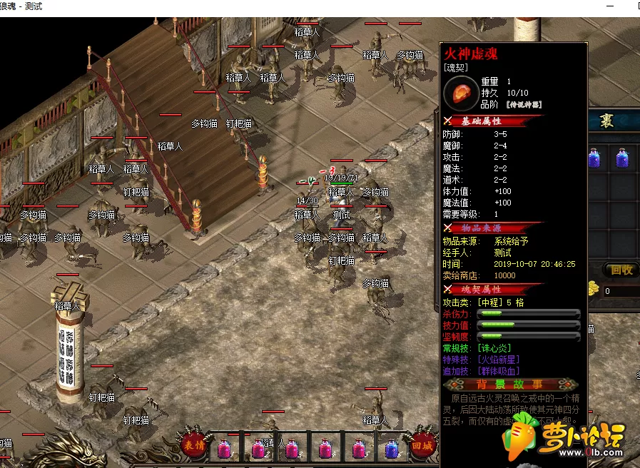 QQ图片20191007204846.webp