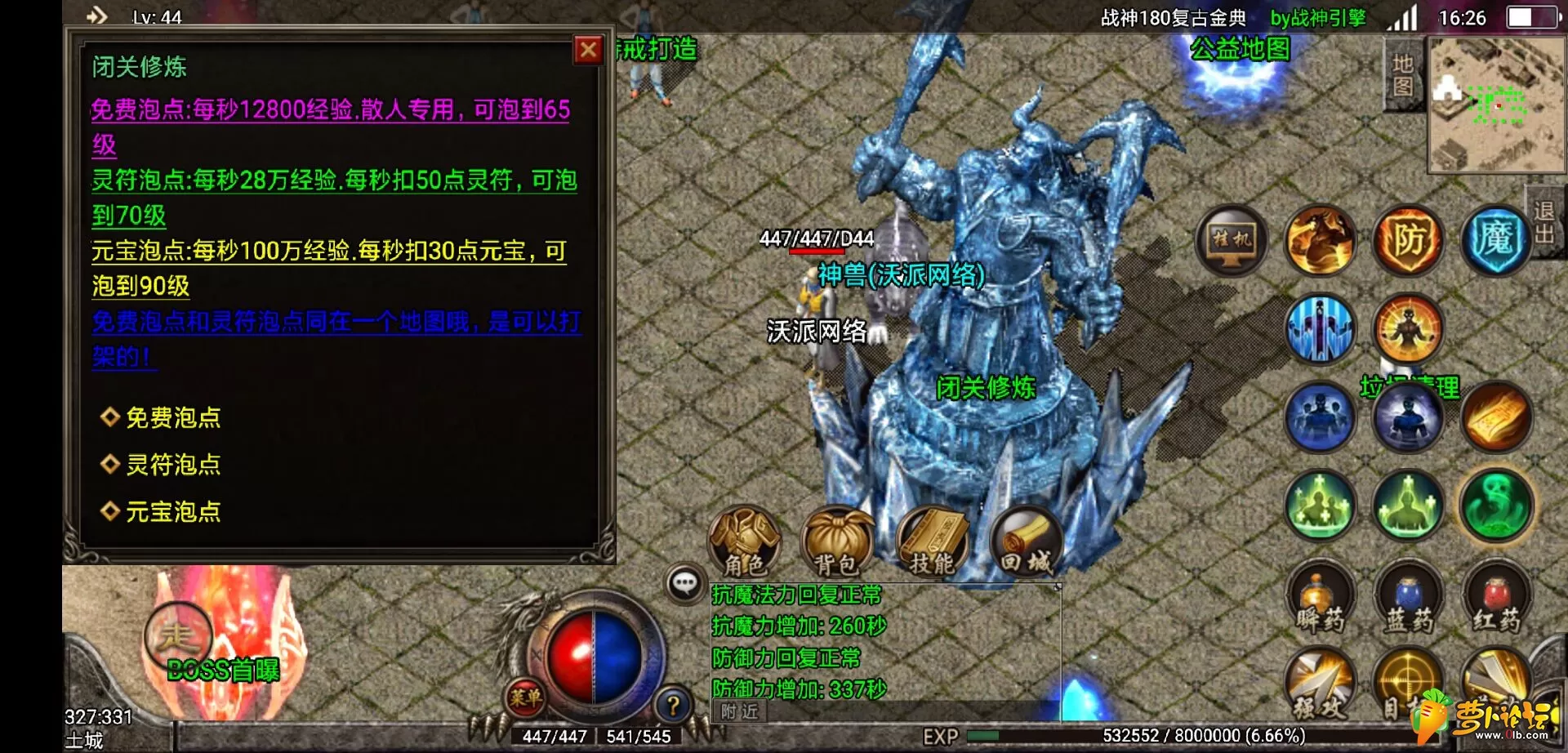 02.webp