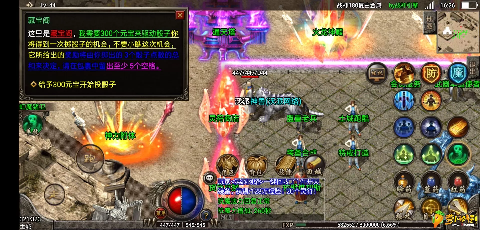 03.webp