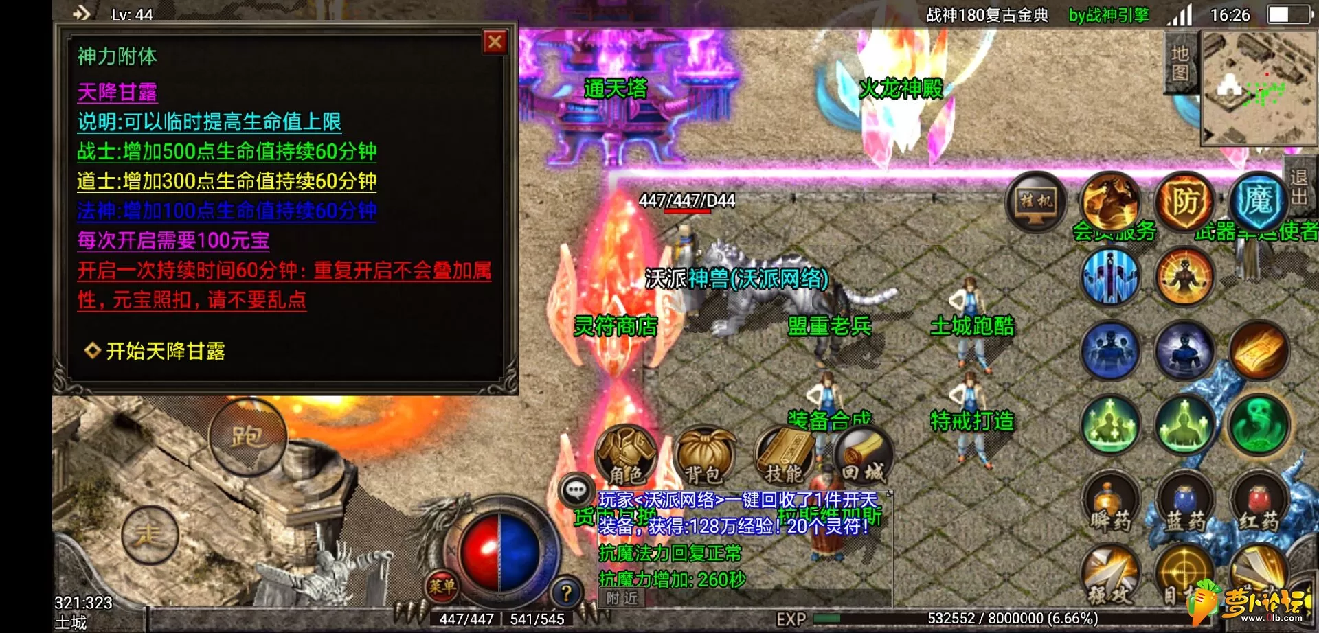 04.webp