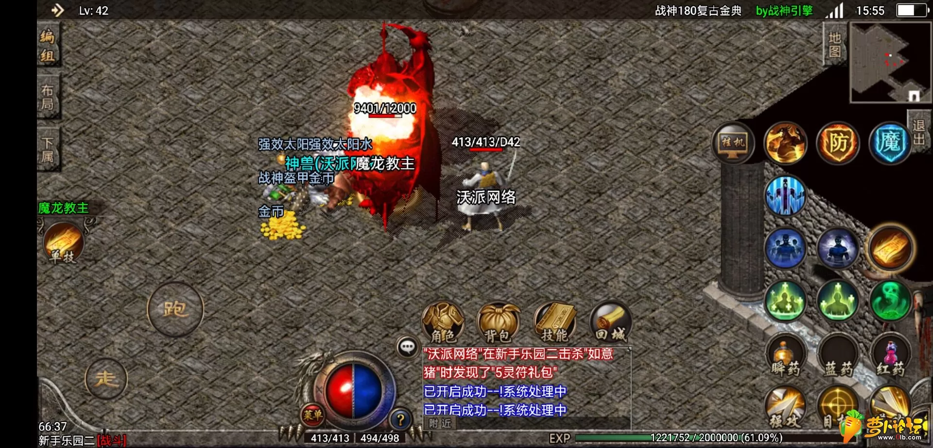08.webp