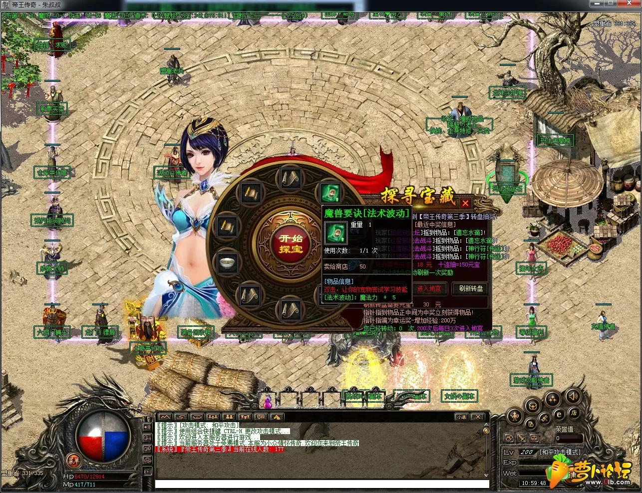 QQ图片20191015105951.webp