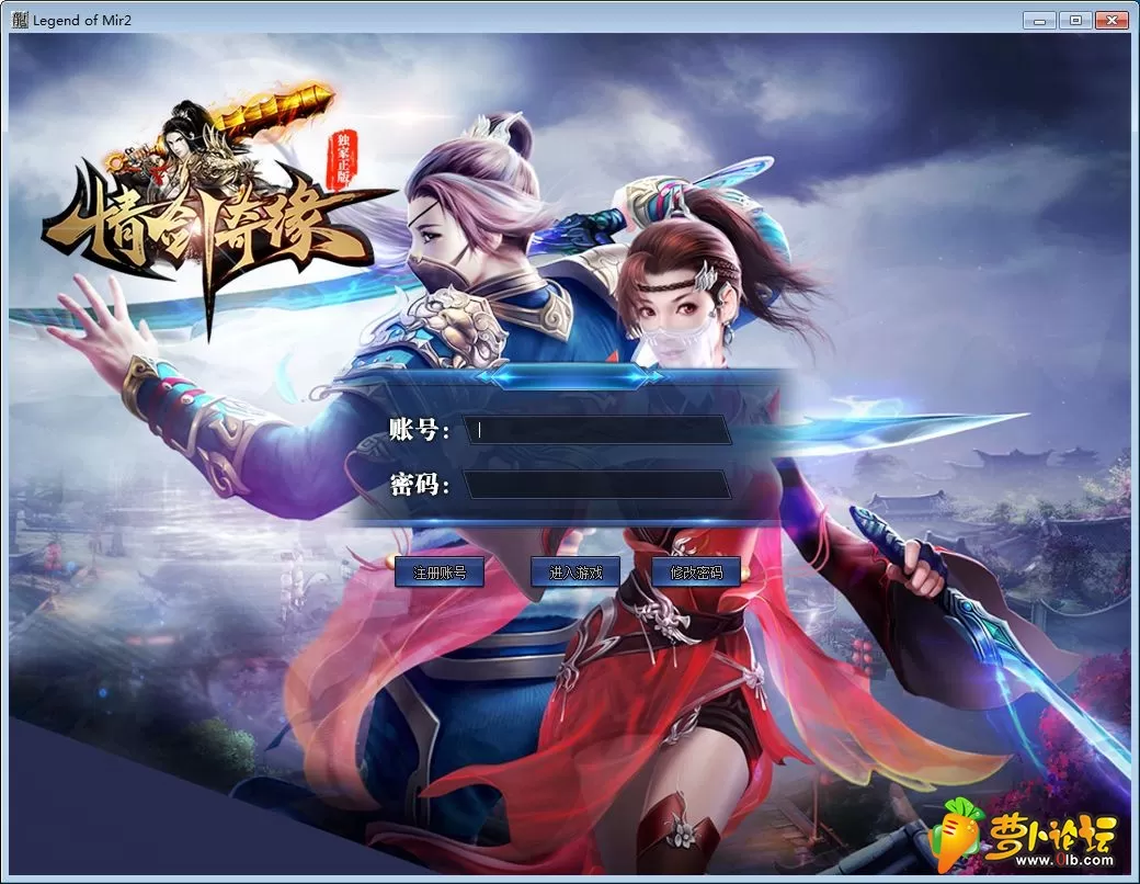 QQ截图20191023085122.webp