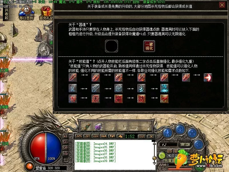 Images10.webp