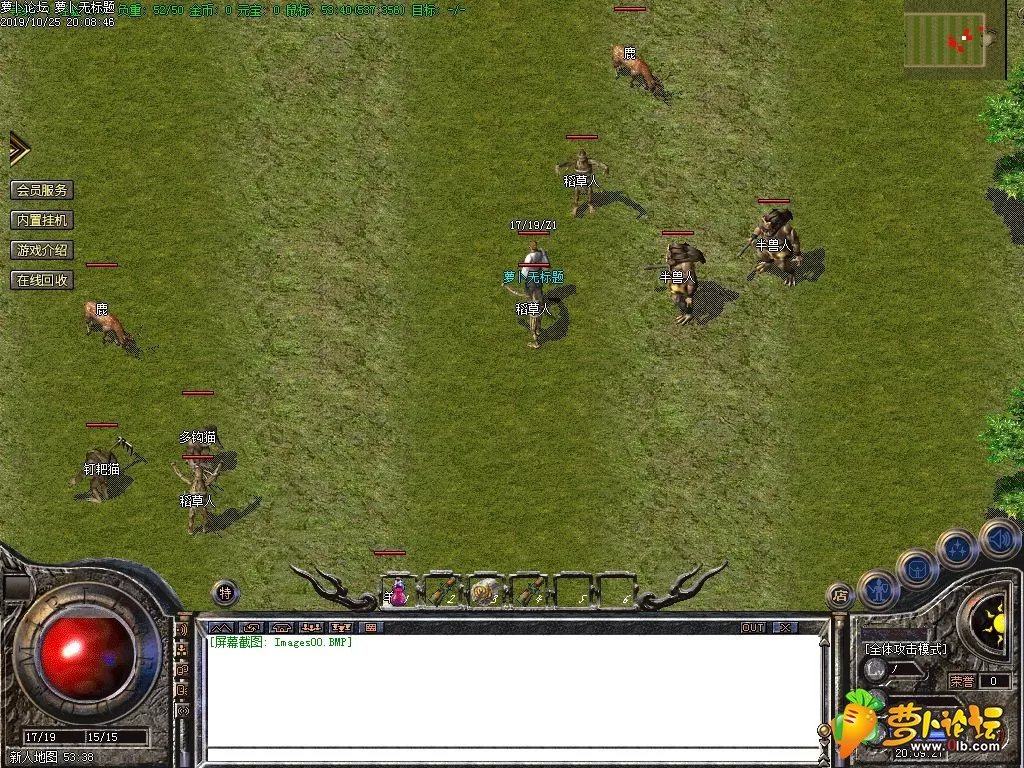 Images01.webp