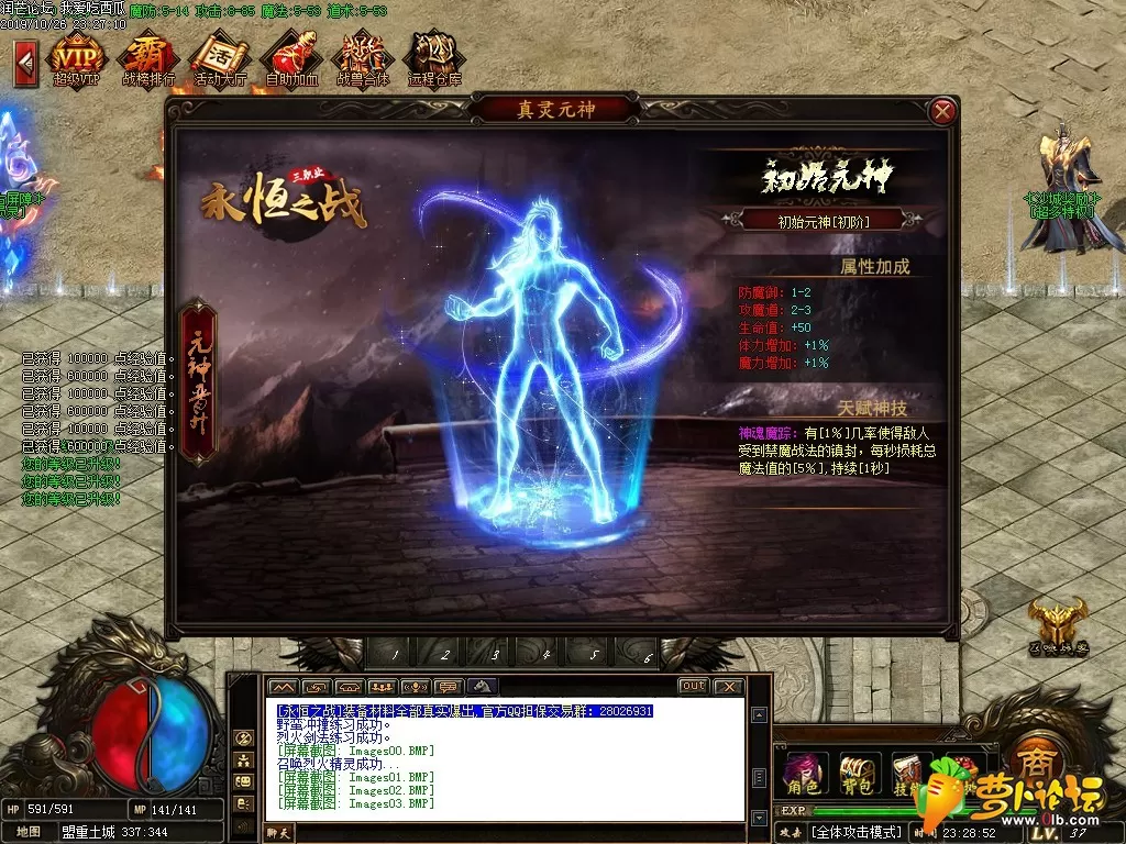 Images04.webp