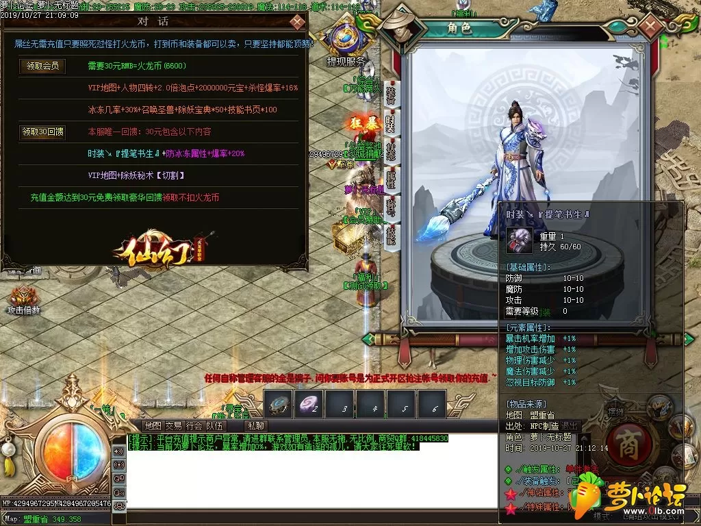Images08.webp