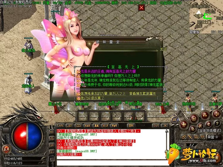 Images09.webp