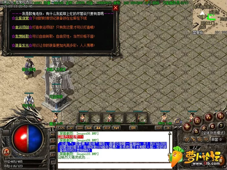 Images11.webp