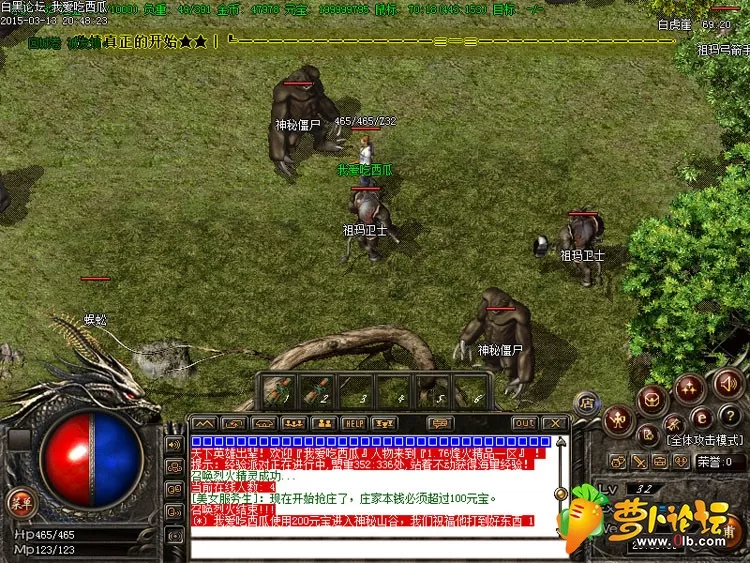 Images00.webp