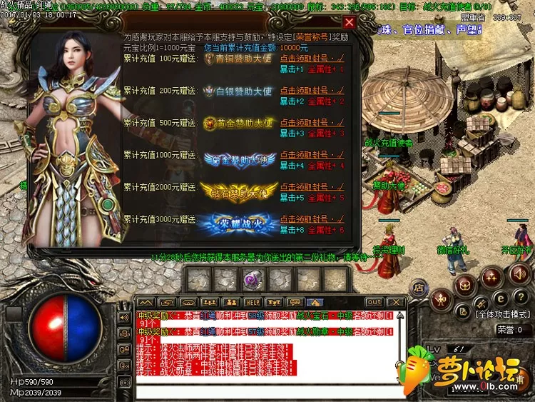 Images00.webp
