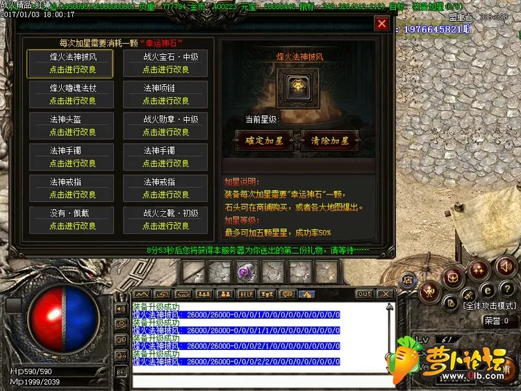 Images04.webp