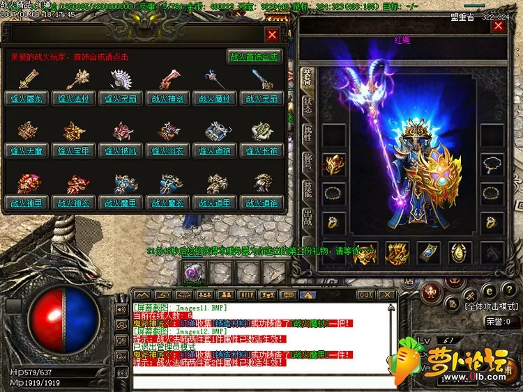 Images13.webp