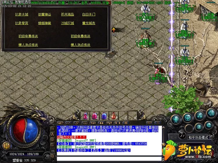 Images09.webp