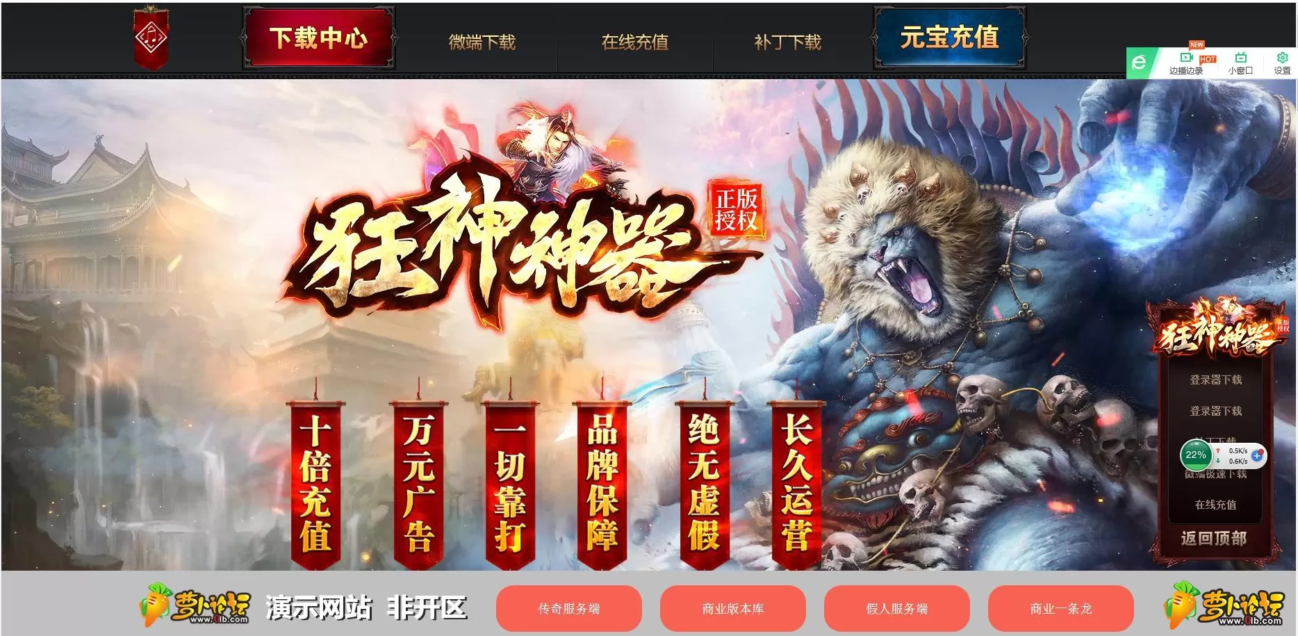 QQ截图20191102162056.webp