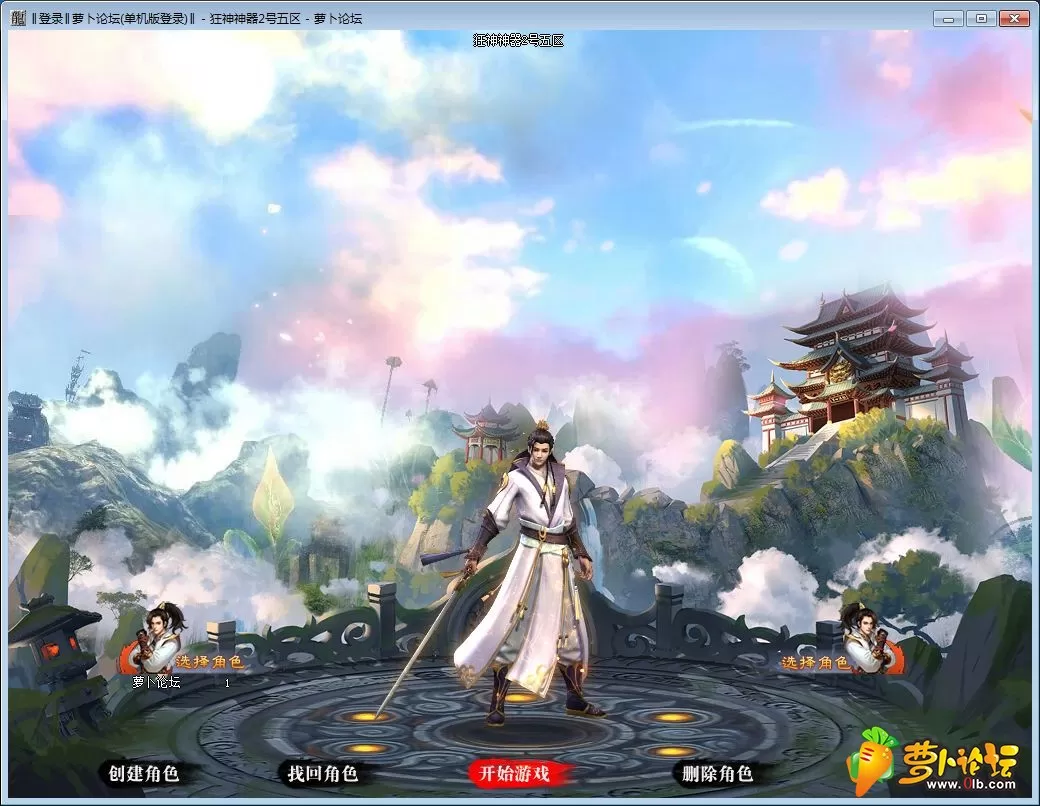 QQ截图20191102155237.webp