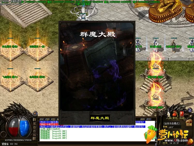 Images07.webp