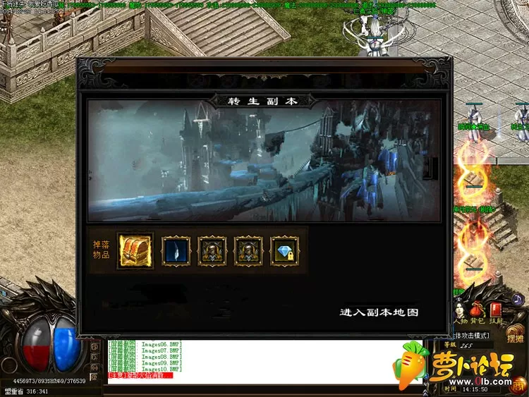 Images11.webp
