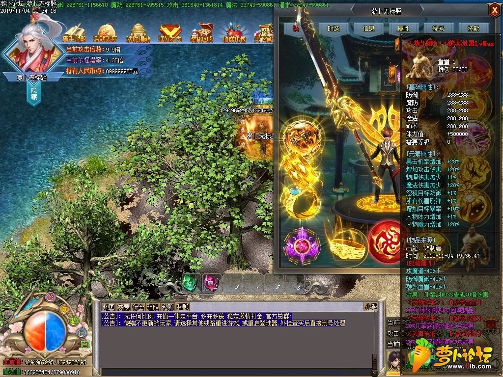 Images19.webp
