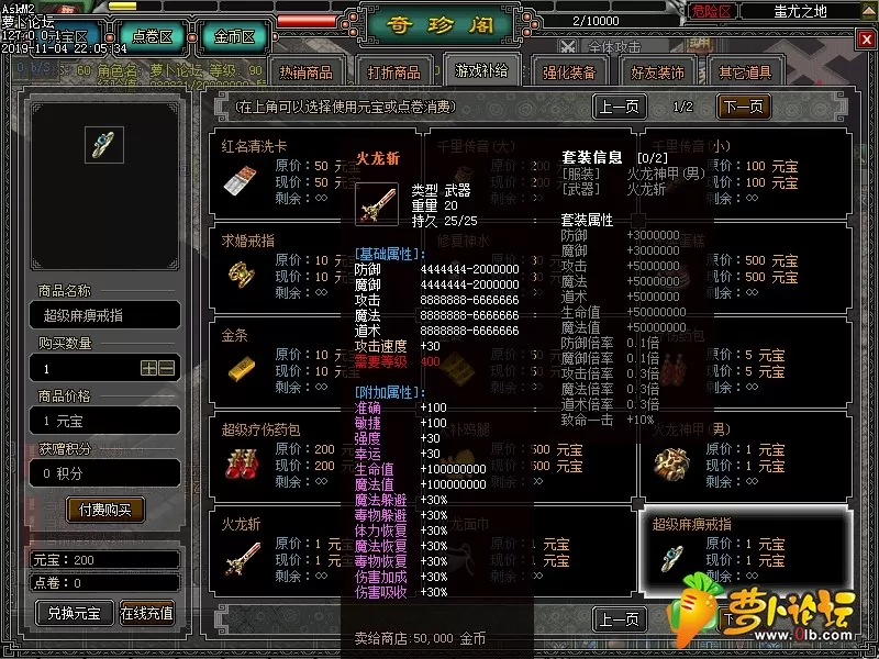 Images11.webp
