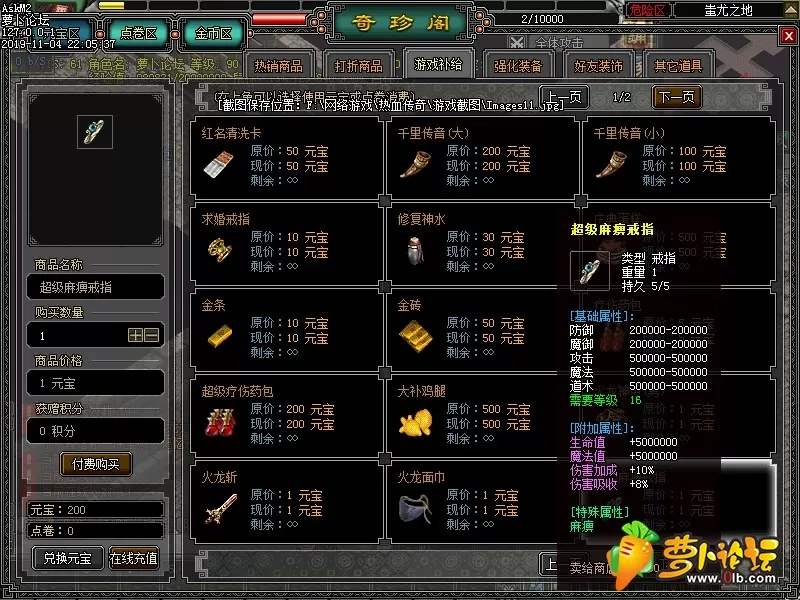 Images12.webp