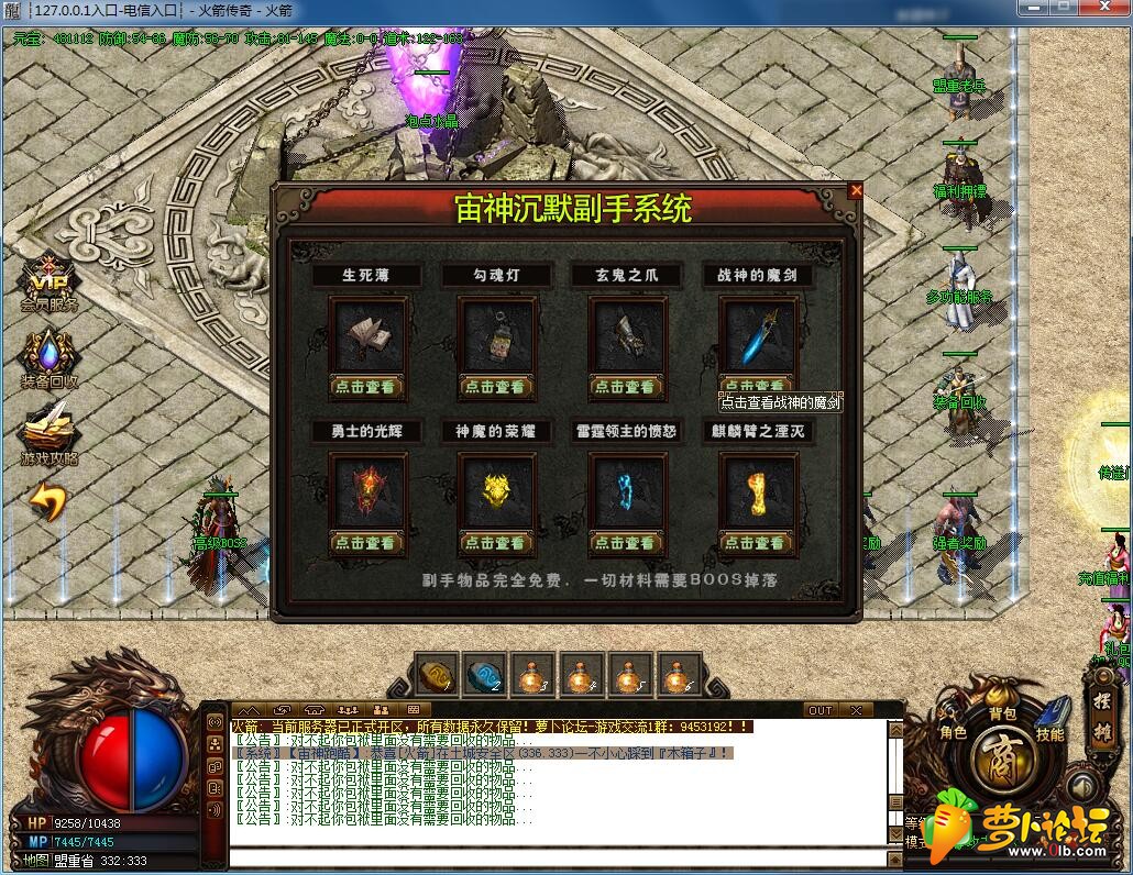 QQ截图20191105153129.jpg
