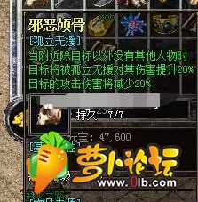 gg66.webp