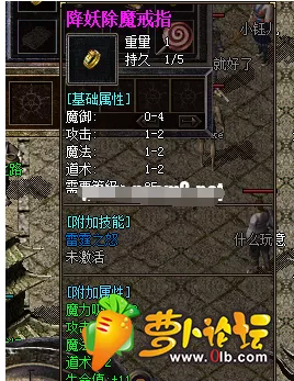 gg222.webp