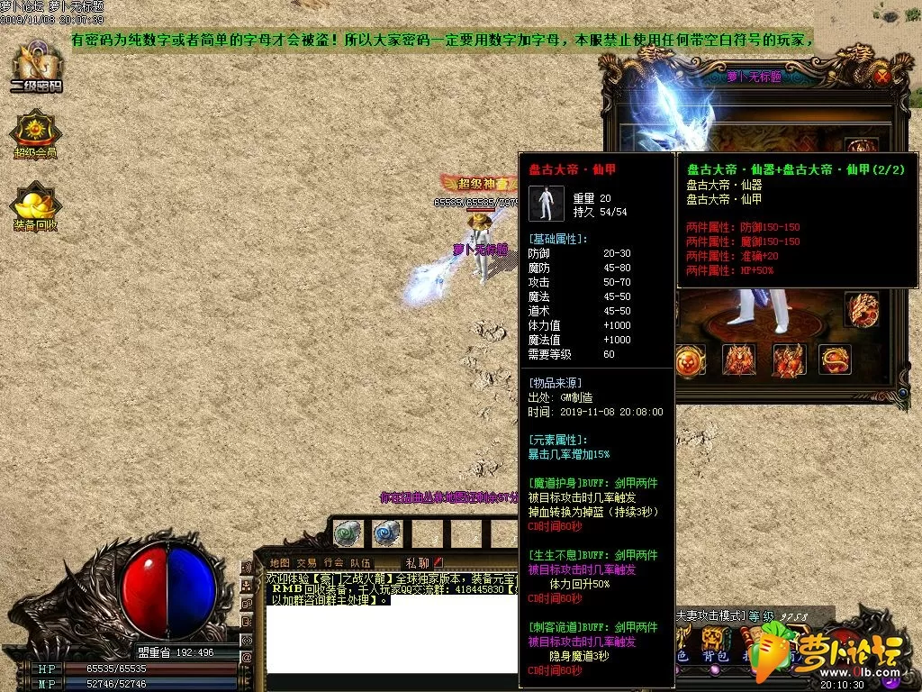 Images27.webp