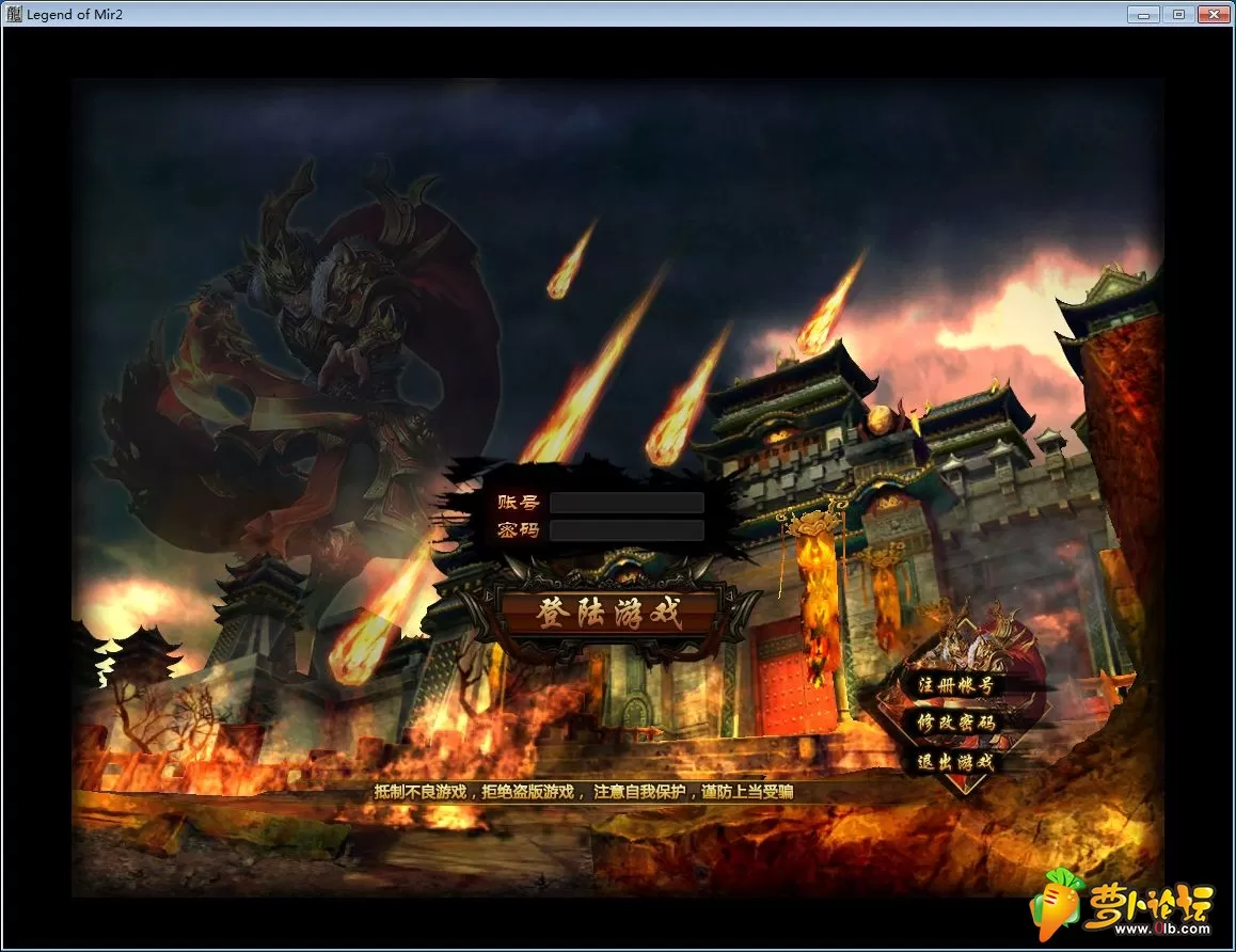 QQ截图20191110131733.webp