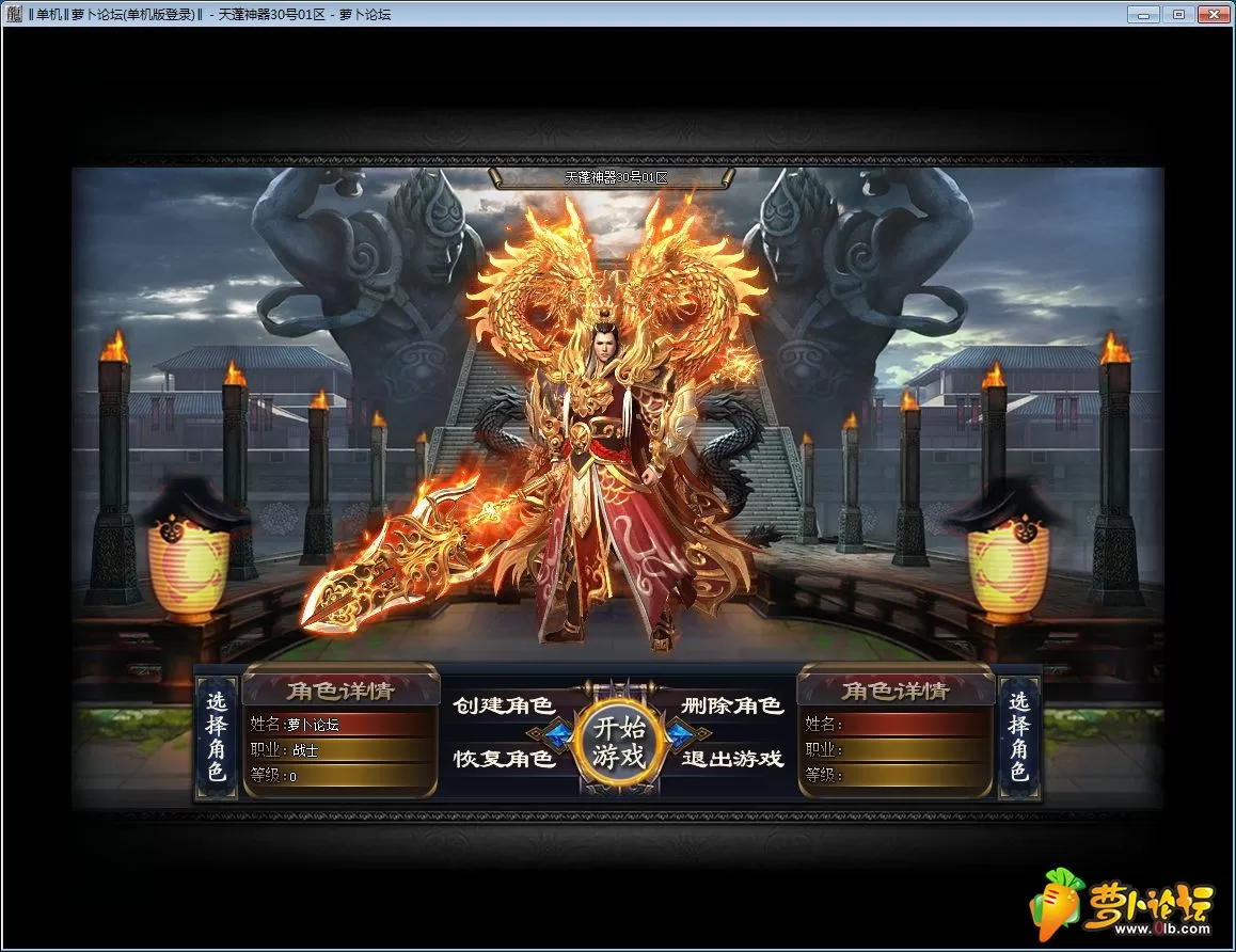 QQ截图20191110131809.webp
