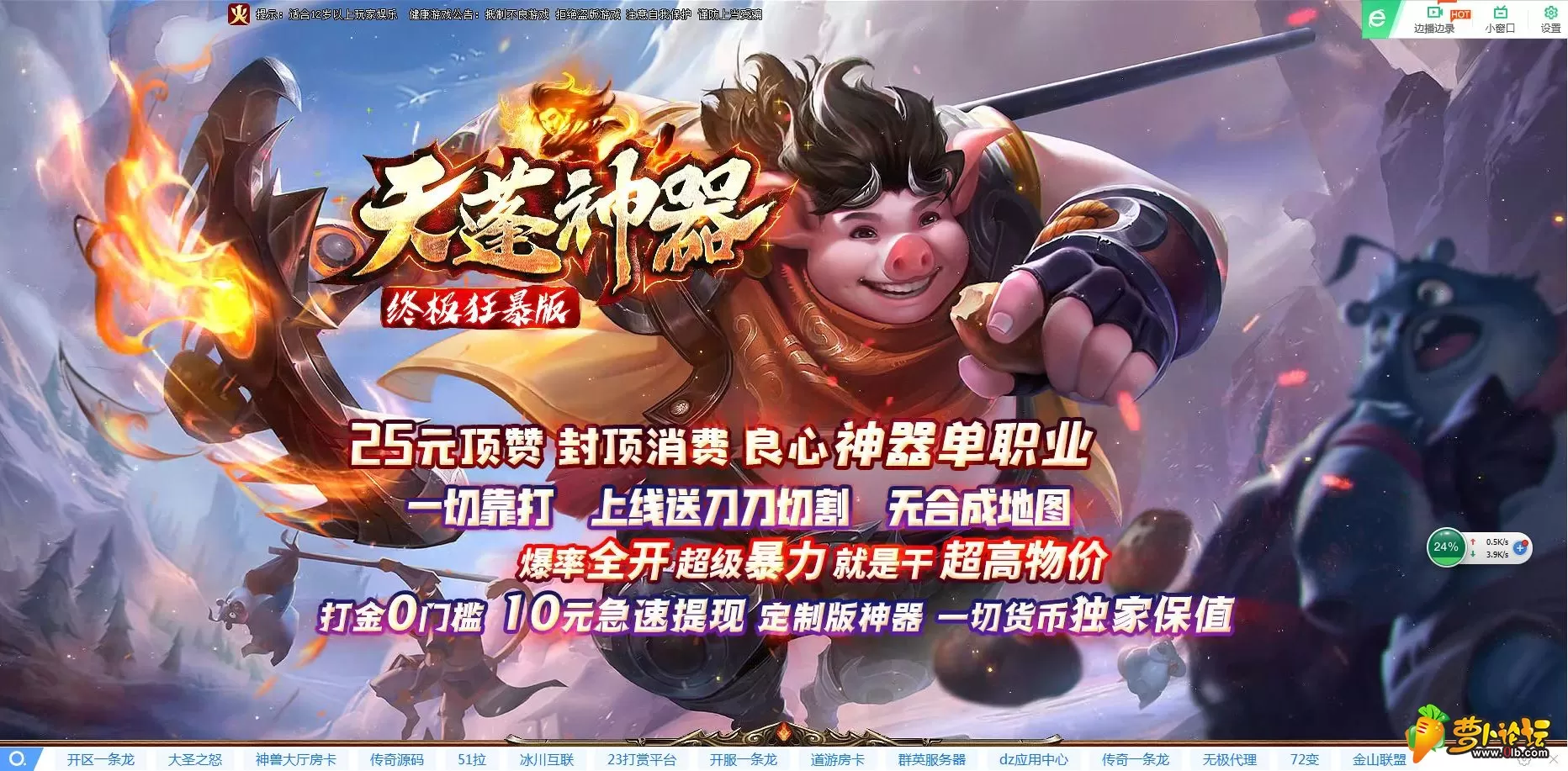 QQ截图20191110135143.webp